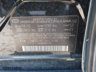 2011 Hyundai Sonata Ltd with VIN 5NPEC4AC7BH076186, listed as a IAAI auction lot 41738989 with 129,197 mi miles. Bid and sale history available at carsss.com. Image 9.