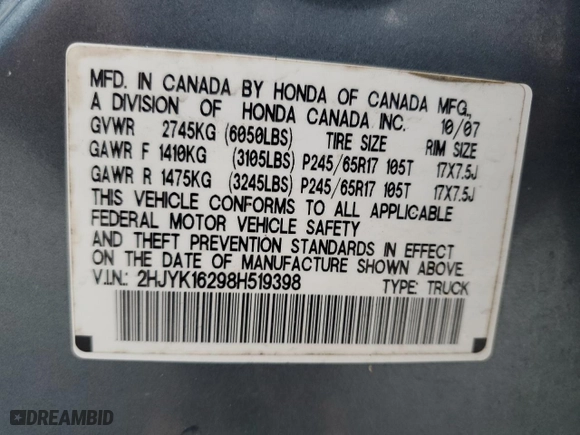 2008 Honda Ridgeline RT with VIN 2HJYK16298H519398, listed as a Copart auction lot 42680605 with 253,348 mi miles and Salvage Title. Bid and sale history available at carsss.com. Image 13.