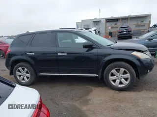 2007 Nissan Murano SL z VIN JN8AZ08W07W657542, wystawiony jako IAAI lot #42443055 z przebiegiem 116 884 mil mil oraz . Historia ofert i sprzedaży dostępna na DreamBid. Obrazek 13.
