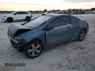 2006 Honda Civic Cpe EX with VIN 2HGFG12886H528812, listed as a Copart auction lot 42254205 with 0 mi miles and Salvage Title. Bid and sale history available at carsss.com. Image 1.