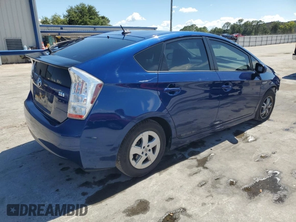 2011 Toyota Prius I with VIN JTDKN3DU7B0268202, listed as a Copart auction lot 61160175 with 125,346 mi miles and Salvage title. Bid and sale history available at DreamBid. Image 3.
