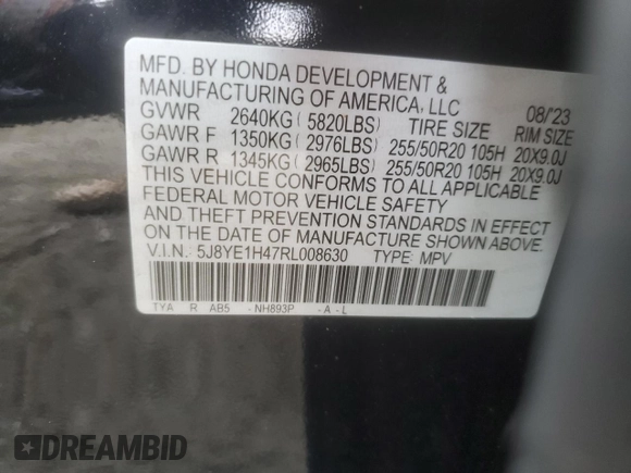 2024 Acura MDX w/Technology Package with VIN 5J8YE1H47RL008630, listed as a Copart auction lot 51585655 with 16,498 mi miles and Salvage Title. Bid and sale history available at carsss.com. Image 15.