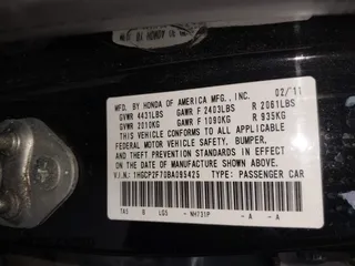 2011 Honda Accord EX with VIN 1HGCP2F70BA095425, listed as a IAAI auction lot 42651083 with 164,180 mi miles and . Bid and sale history available at DreamBid. Image 9.