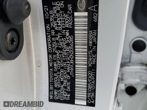 2022 Lexus UX 250h with VIN JTHX9JBH2N2056285, listed as a Copart auction lot 87221214 with 33,377 mi miles and Salvage title. Bid and sale history available at DreamBid. Image 14.