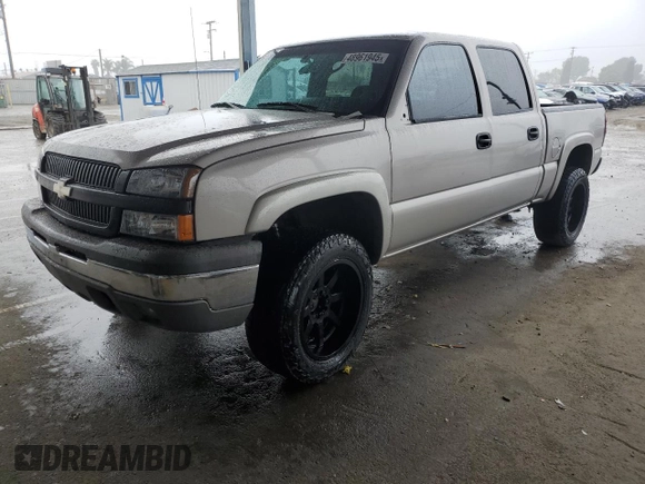 2005 Chevrolet Silverado 1500 LT with VIN 2GCEK13T251104643, listed as a Copart auction lot 48961945 with 241,862 mi miles and Salvage Title. Bid and sale history available at DreamBid. Image 1.