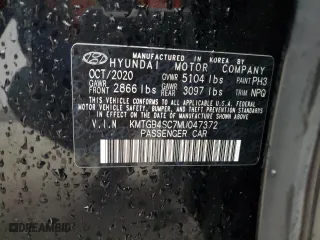 2021 Genesis G80 2.5T with VIN KMTGB4SC7MU047372, listed as a Copart auction lot 46573574 with 36,598 mi miles and Salvage Title. Bid and sale history available at carsss.com. Image 12.