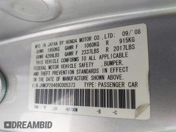 2009 Honda Accord LX-P z VIN JHMCP26469C005373, wystawiony jako IAAI lot #42327105 z przebiegiem 195 361 mil mil oraz . Historia ofert i sprzedaży dostępna na DreamBid. Obrazek 9.