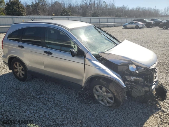 2011 Honda CR-V SE with VIN JHLRE3H48BC006487, listed as a Copart auction lot 45893755 with 0 mi miles and Salvage Title. Bid and sale history available at carsss.com. Image 4.