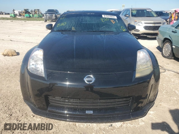 2005 Nissan 350Z Touring with VIN JN1AZ34E55M653623, listed as a Copart auction lot 81674934 with Not Provided miles and Non Repairable. Bid and sale history available at DreamBid. Image 5.