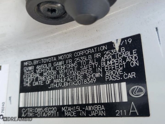 2019 Lexus UX with VIN JTHU9JBH1K2018349, listed as a Copart auction lot 82906654 with 57,071 mi miles and Salvage Title. Bid and sale history available at carsss.com. Image 14.