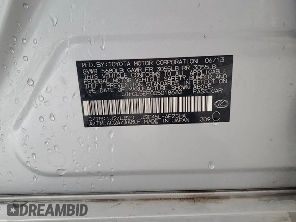 2013 Lexus LS 460 with VIN JTHCL5EF0D5018682, listed as a Copart auction lot 55614405 with 138,319 mi miles and Salvage title. Bid and sale history available at DreamBid. Image 12.