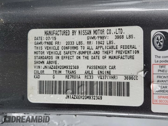 2016 Nissan 370Z with VIN JN1AZ4EH2GM932349, listed as a Copart auction lot 66169073 with 50,357 mi miles. Bid and sale history available at carsss.com. Image 12.