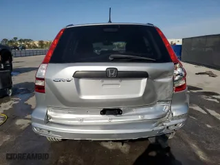 2011 Honda CR-V SE with VIN 5J6RE3H42BL013054, listed as a Copart auction lot 51296175 with 241,528 mi miles and Salvage Title. Bid and sale history available at carsss.com. Image 6.