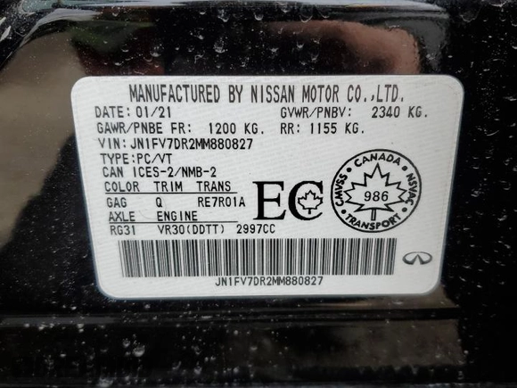 2021 Infiniti Q50 Red Sport 400 with VIN JN1FV7DR2MM880827, listed as a Copart auction lot 52089525 with 38,718 mi miles and Salvage title. Bid and sale history available at DreamBid. Image 13.