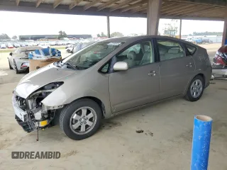 2005 Toyota Prius with VIN JTDKB20U453031548, listed as a Copart auction lot 52290605 with 59,854 mi miles and Salvage Title. Bid and sale history available at carsss.com. Image 1.