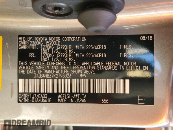 2019 Lexus NX with VIN JTJBARBZ7K2193323, listed as a Copart auction lot 48396735 with 36,774 mi miles and Salvage Title. Bid and sale history available at carsss.com. Image 12.