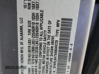 2019 Honda Odyssey EX-L z VIN 5FNRL6H7XKB049729, wystawiony jako Copart lot #55953075 z przebiegiem 129 194 mil mil oraz Szkoda całkowita • Salvage title. Historia ofert i sprzedaży dostępna na DreamBid. Obrazek 13.
