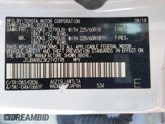 2019 Lexus NX 300 z VIN JTJBARBZ3K2192198, wystawiony jako Copart lot #54915315 z przebiegiem 127 646 mil mil oraz Szkody całkowita. Historia ofert i sprzedaży dostępna na DreamBid. Obrazek 13.