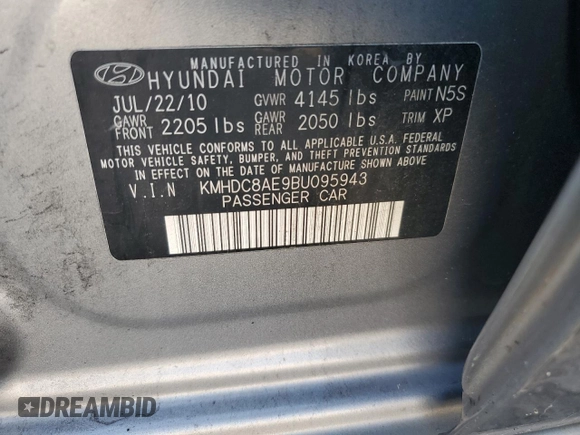 2011 Hyundai Elantra Touring SE with VIN KMHDC8AE9BU095943, listed as a Copart auction lot 65367284 with 116,058 mi miles and Clean Title. Bid and sale history available at carsss.com. Image 12.