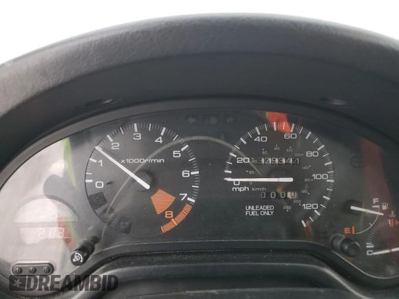 1995 Honda del Sol Si with VIN JHMEH6166SS004662, listed as a Copart auction lot 88576375 with 329,342 mi miles and Clean Title. Bid and sale history available at carsss.com. Image 9.