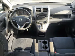 2007 Honda CR-V EX with VIN JHLRE38517C063081, listed as a Copart auction lot 55256425 with 155,281 mi miles and Clean Title. Bid and sale history available at carsss.com. Image 8.