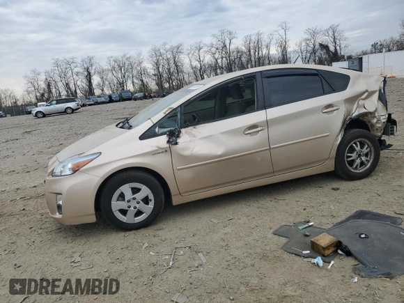 2010 Toyota Prius II with VIN JTDKN3DU7A1240697, listed as a Copart auction lot 50901915 with 125,344 mi miles and Salvage Title. Bid and sale history available at carsss.com. Image 1.