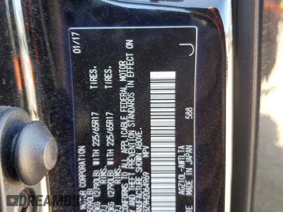 2017 Lexus NX 200t with VIN JTJYARBZ9H2064969, listed as a Copart auction lot 52490765 with 101,116 mi miles and Salvage title. Bid and sale history available at DreamBid. Image 15.