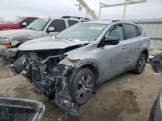 2016 Toyota RAV4 LE with VIN 2T3BFREV7GW460391, listed as a Copart auction lot 44985865 with 0 mi miles and Salvage Title. Bid and sale history available at carsss.com. Image 1.
