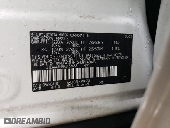 2023 Toyota Venza LE with VIN JTEAAAAH6PJ134653, listed as a Copart auction lot 44200775 with 21,743 mi miles and Salvage Title. Bid and sale history available at carsss.com. Image 12.