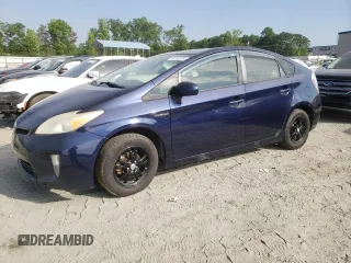 2012 Toyota Prius One with VIN JTDKN3DU7C0336564, listed as a Copart auction lot 56359325 with Not Provided miles and Clean Title. Bid and sale history available at DreamBid. Image 1.
