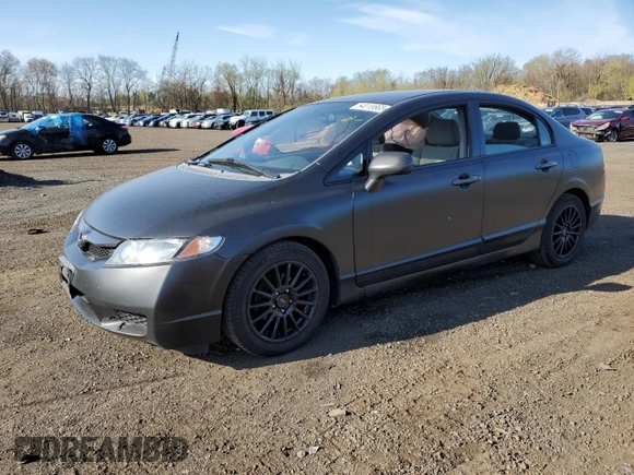 2009 Honda Civic LX z VIN 2HGFA16519H519732, wystawiony jako Copart lot #54018665 z przebiegiem 136 589 mil mil oraz Szkoda całkowita • Salvage title. Historia ofert i sprzedaży dostępna na DreamBid. Obrazek 1.