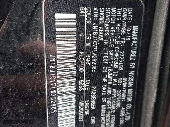 2020 Nissan Rogue Sport SL with VIN JN1BJ1CV7LW252965, listed as a Copart auction lot 87401074 with 70,554 mi miles and Salvage Title. Bid and sale history available at carsss.com. Image 16.