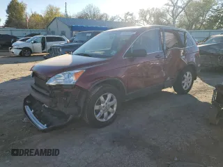2007 Honda CR-V EX with VIN JHLRE38517C067910, listed as a Copart auction lot 80950204 with 193,572 mi miles and Salvage Title. Bid and sale history available at carsss.com. Image 1.