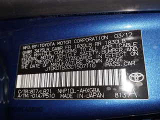 2012 Toyota Prius One with VIN JTDKDTB33C1507110, listed as a IAAI auction lot 42766418 with Not provided miles and . Bid and sale history available at DreamBid. Image 9.
