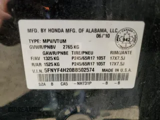 2011 Honda Pilot LX with VIN 5FNYF4H20BB502574, listed as a Copart auction lot 59156775 with 269,212 mi miles and Salvage title. Bid and sale history available at DreamBid. Image 13.