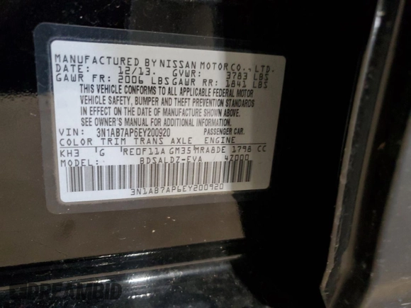 2014 Nissan Sentra SV with VIN 3N1AB7AP6EY200920, listed as a Copart auction lot 62822345 with 49,709 mi miles and Salvage title. Bid and sale history available at DreamBid. Image 12.