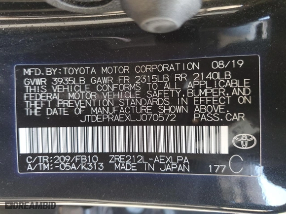 2020 Toyota Corolla LE with VIN JTDEPRAEXLJ070572, listed as a Copart auction lot 50246035 with 47,736 mi miles and Salvage Title. Bid and sale history available at carsss.com. Image 14.