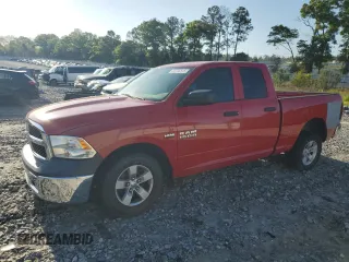 2016 Ram 1500 Express z VIN 1C6RR6FT5GS107231, wystawiony jako Copart lot #52735515 z przebiegiem 103 085 mil mil oraz Szkoda całkowita • Salvage title. Historia ofert i sprzedaży dostępna na DreamBid. Obrazek 1.