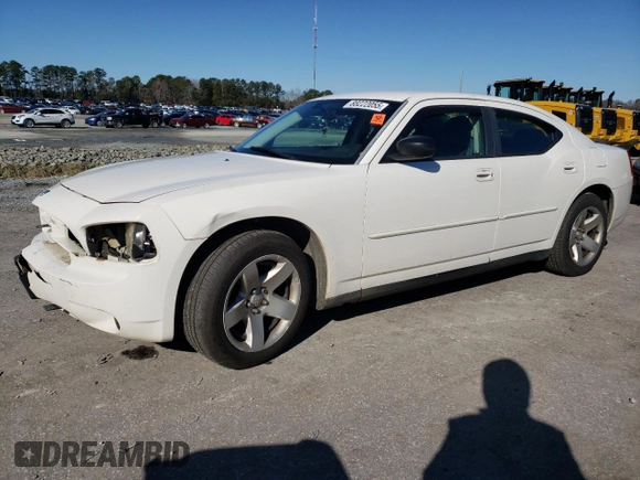 2009 Dodge Charger Police with VIN 2B3KA43T09H519319, listed as a Copart auction lot 88222055 with 202,702 mi miles and Salvage Title. Bid and sale history available at carsss.com. Image 1.