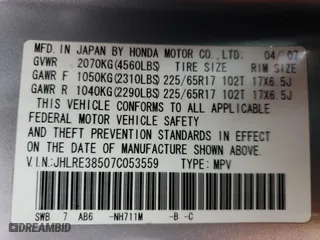 2007 Honda CR-V EX with VIN JHLRE38507C053559, listed as a Copart auction lot 51514245 with 127,236 mi miles and Salvage Title. Bid and sale history available at carsss.com. Image 15.