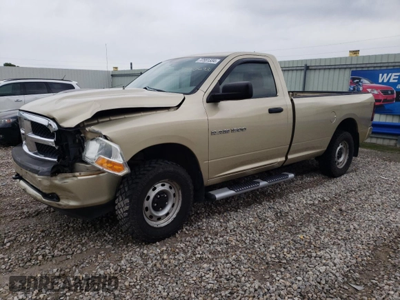 2011 Ram 1500 ST with VIN 3D7JV1EP7BG540693, listed as a Copart auction lot 72551334 with 131,212 mi miles and Salvage Title. Bid and sale history available at carsss.com. Image 1.