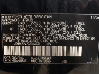 2007 Toyota RAV4 Sport with VIN JTMBK32V276014731, listed as a IAAI auction lot 42018864 with 239,660 mi miles. Bid and sale history available at carsss.com. Image 9.