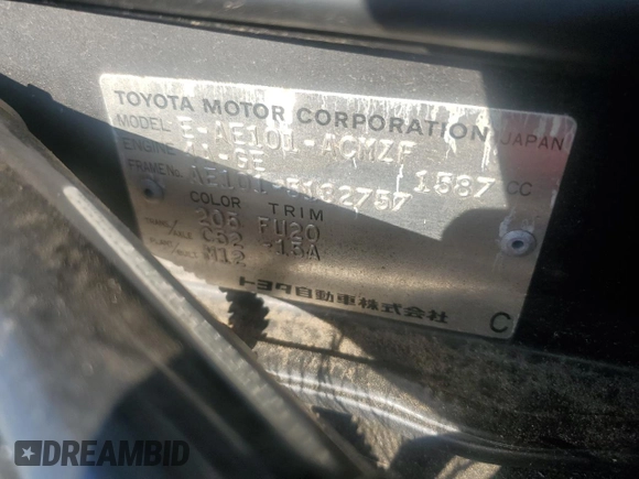 1992 Toyota Corolla с VIN AE1015132757, выставлен на аукционе Copart как лот 70678034 с пробегом 152 117 миль миль и Списание • Salvage title. История ставок и продаж доступна на DreamBid. Изображение 12.
