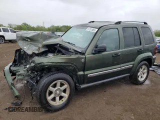 2007 Jeep Liberty Limited with VIN 1J4GL58K57W577746, listed as a Copart auction lot 57821055 with Not provided miles and Non repairable. Bid and sale history available at DreamBid. Image 1.