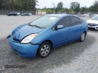 2005 Toyota Prius z VIN JTDKB20U150118440, wystawiony jako IAAI lot #42090135 z przebiegiem 263 095 mil mil oraz . Historia ofert i sprzedaży dostępna na DreamBid. Obrazek 18.