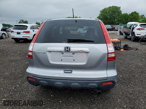 2007 Honda CR-V EX-L z VIN JHLRE48767C107065, wystawiony jako Copart lot #57261965 z przebiegiem 160 752 mil mil oraz Szkoda całkowita • Salvage title. Historia ofert i sprzedaży dostępna na DreamBid. Obrazek 6.
