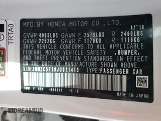 2018 Honda Clarity Plug-In Hybrid with VIN JHMZC5F19JC011413, listed as a Copart auction lot 47510994 with 71,359 mi miles and Salvage Title. Bid and sale history available at carsss.com. Image 12.