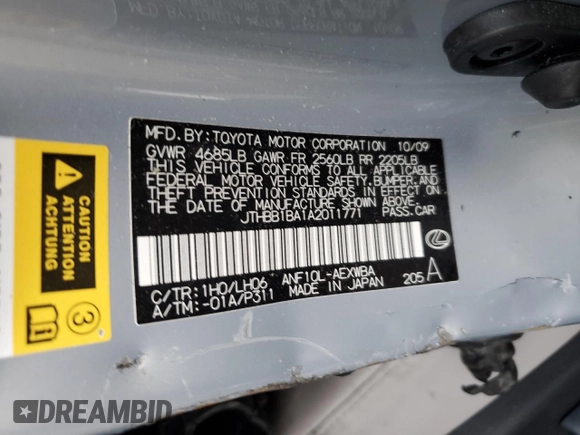 2010 Lexus HS 250h with VIN JTHBB1BA1A2011771, listed as a Copart auction lot 87023154 with Not Provided miles and Non Repairable. Bid and sale history available at DreamBid. Image 12.