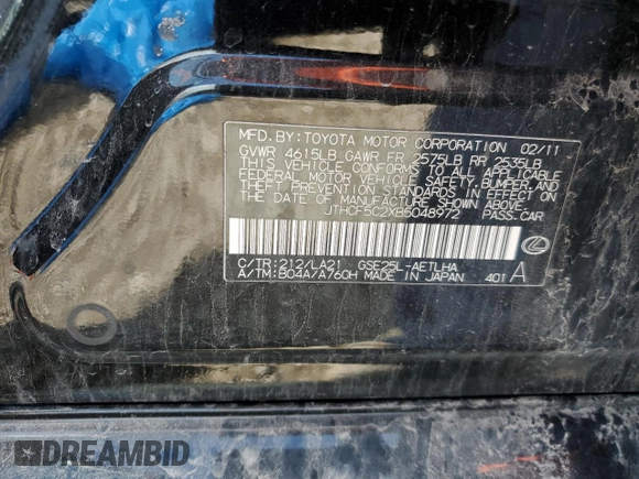 2011 Lexus IS 250 z VIN JTHCF5C2XB5048972, wystawiony jako Copart lot #55989115 z przebiegiem 103 892 mil mil oraz Szkoda całkowita • Salvage title. Historia ofert i sprzedaży dostępna na DreamBid. Obrazek 12.