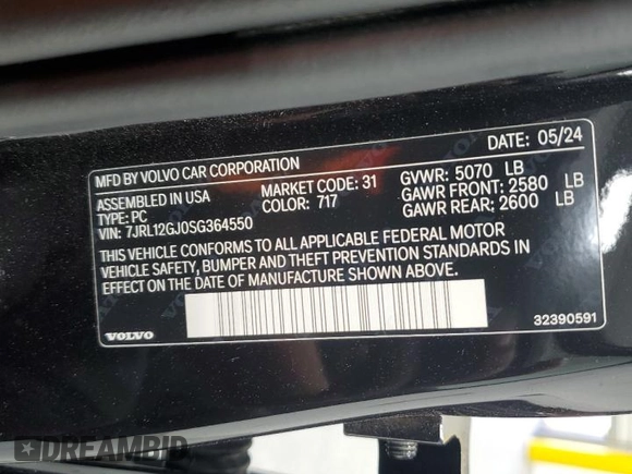 2025 Volvo S60 Core with VIN 7JRL12GJ0SG364550, listed as a Copart auction lot 52883295 with 14,275 mi miles and Clean Title. Bid and sale history available at carsss.com. Image 12.